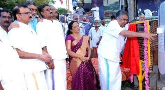 ചെറിയനാട് പടനിലം ജഗ്ഷനിൽ ഹൈമാസ്റ്റ് ലൈറ്റ് തെളിഞ്ഞു ചെറിയനാട് പടനിലം ജഗ്ഷനിൽ ഹൈമാസ്റ്റ് ലൈറ്റ് തെളിഞ്ഞു