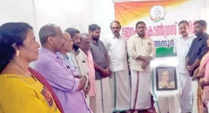 ചെങ്ങന്നൂർ ബ്ലോക്ക് കോൺഗ്രസ് കമ്മിറ്റി രാജീവ്ഗാന്ധി സദ്ഭാവനാദിനം ആചരിച്ചു ചെങ്ങന്നൂർ ബ്ലോക്ക് കോൺഗ്രസ് കമ്മിറ്റി രാജീവ്ഗാന്ധി സദ്ഭാവനാദിനം ആചരിച്ചു