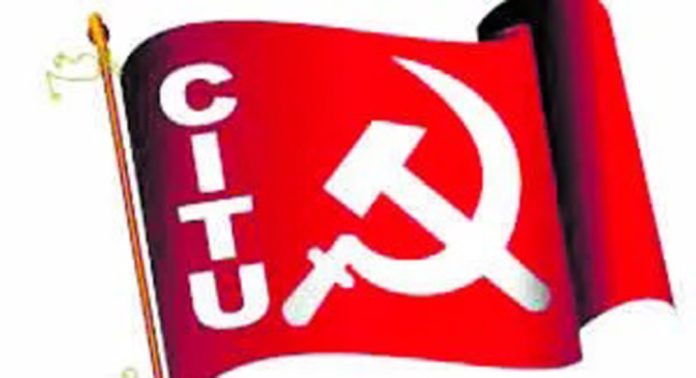 അങ്കണവാടി വർക്കേഴ്സ് ആൻഡ് ഹെൽപ്പേഴ്സ് യൂണിയൻ (സി.ഐ.ടി.യു) ജില്ലാ വനിതാശിശുവികസന വകുപ്പ് ജില്ലാ പ്രോഗ്രാം ഓഫീസിലേക്ക് മാർച്ച് നടത്തി അങ്കണവാടി വർക്കേഴ്സ് ആൻഡ് ഹെൽപ്പേഴ്സ് യൂണിയൻ (സി.ഐ.ടി.യു) ജില്ലാ വനിതാശിശുവികസന വകുപ്പ് ജില്ലാ പ്രോഗ്രാം ഓഫീസിലേക്ക് മാർച്ച് നടത്തി