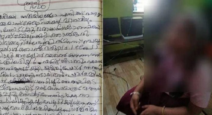 നാലാം ക്ലാസുകാരിയെ പിതാവും രണ്ടാനമ്മയും മർദ്ദിച്ച സംഭവം ; സ്വമേധയാ കേസെടുത്ത് ബാലാവകാശ കമ്മിഷൻ നാലാം ക്ലാസുകാരിയെ പിതാവും രണ്ടാനമ്മയും മർദ്ദിച്ച സംഭവം ; സ്വമേധയാ കേസെടുത്ത് ബാലാവകാശ കമ്മിഷൻ