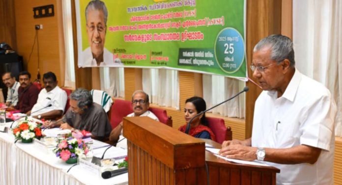 സ്ഥിതി വിവര കണക്കുകൾ ജനപക്ഷ സർക്കാരിന് അനിവാര്യം : മുഖ്യമന്ത്രി സ്ഥിതി വിവര കണക്കുകൾ ജനപക്ഷ സർക്കാരിന് അനിവാര്യം : മുഖ്യമന്ത്രി