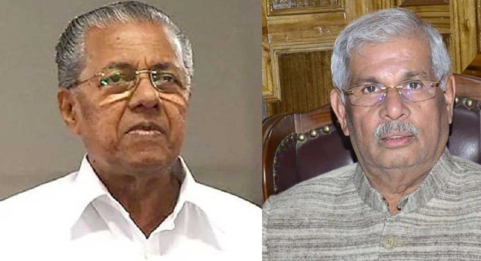 രാജ്ഭവനിലെ ഗവർണറുടെ ‘അറ്റ്ഹോം’ പരിപാടി ബഹിഷ്കരിച്ച് സർക്കാർ ; മുഖ്യമന്ത്രിയും മന്ത്രിമാരും പങ്കെടുത്തില്ല രാജ്ഭവനിലെ ഗവർണറുടെ ‘അറ്റ്ഹോം’ പരിപാടി ബഹിഷ്കരിച്ച് സർക്കാർ ; മുഖ്യമന്ത്രിയും മന്ത്രിമാരും പങ്കെടുത്തില്ല
