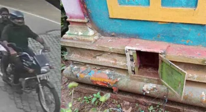 കോഴഞ്ചേരിയില് ബൈക്കിലെത്തിയ സംഘം സ്ത്രീയുടെ മാല മോഷ്ടിച്ചു കോഴഞ്ചേരിയില് ബൈക്കിലെത്തിയ സംഘം സ്ത്രീയുടെ മാല മോഷ്ടിച്ചു