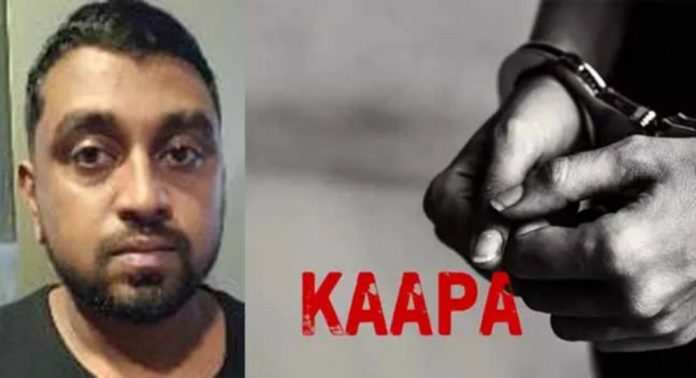 നിരവധി ക്രിമിനൽ കേസുകളിലെ പ്രതിയെ 3 മാസത്തേക്ക് പത്തനംതിട്ട ജില്ലയിൽ നിന്നും പുറത്താക്കി നിരവധി ക്രിമിനൽ കേസുകളിലെ പ്രതിയെ 3 മാസത്തേക്ക് പത്തനംതിട്ട ജില്ലയിൽ നിന്നും പുറത്താക്കി