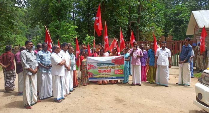 സിപിഐഎം മണ്ണീറ വാർഡ് കമ്മിറ്റിയുടെ നേതൃത്വത്തിൽ മാർച്ച് നടത്തി സിപിഐഎം മണ്ണീറ വാർഡ് കമ്മിറ്റിയുടെ നേതൃത്വത്തിൽ മാർച്ച് നടത്തി