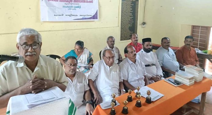 മഹാകവി വെണ്ണിക്കുളം ഗോപാലക്കുറുപ്പ് അനുസ്മരണം നടത്തി മഹാകവി വെണ്ണിക്കുളം ഗോപാലക്കുറുപ്പ് അനുസ്മരണം നടത്തി