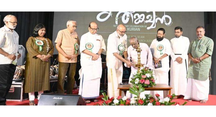 കുര്യൻസ് നവതി ചാരിറ്റബിൾ ട്രസ്റ്റ് പ്രവർത്തനം ആരംഭിച്ചു കുര്യൻസ് നവതി ചാരിറ്റബിൾ ട്രസ്റ്റ് പ്രവർത്തനം ആരംഭിച്ചു
