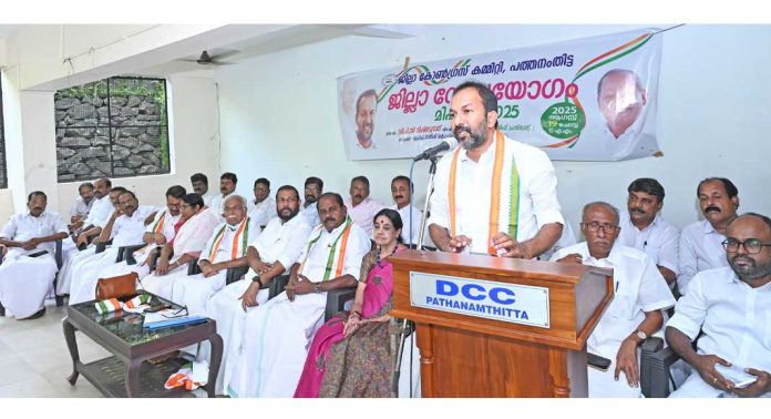 തെരഞ്ഞെടുപ്പ് കമ്മീഷന് ബി.ജെ.പിയുടെ ഏജന്സിയായി മാറി : പി.സി. വിഷ്ണുനാഥ് എം.എല്.എ തെരഞ്ഞെടുപ്പ് കമ്മീഷന് ബി.ജെ.പിയുടെ ഏജന്സിയായി മാറി : പി.സി. വിഷ്ണുനാഥ് എം.എല്.എ