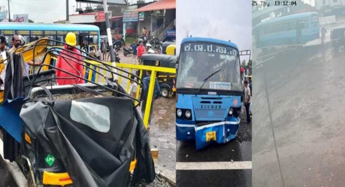 കാസർഗോഡ് കർണാടക അതിർത്തിയായ തലപ്പാടിയിൽ വാഹനാപകടത്തിൽ 6 മരണം കാസർഗോഡ് കർണാടക അതിർത്തിയായ തലപ്പാടിയിൽ വാഹനാപകടത്തിൽ 6 മരണം