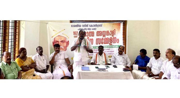 അയ്യങ്കാളി കേരളീയ നവോത്ഥാനത്തിന്റെ വിപ്ലവ പ്രതീകം : പ്രൊഫ. സതീഷ് കൊച്ചുപറമ്പില് അയ്യങ്കാളി കേരളീയ നവോത്ഥാനത്തിന്റെ വിപ്ലവ പ്രതീകം : പ്രൊഫ. സതീഷ് കൊച്ചുപറമ്പില്