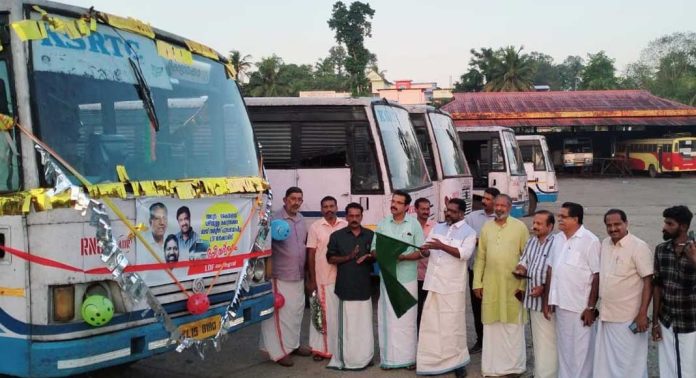 അടൂര് കെഎസ്ആര്ടിസി ഡിപ്പോയില് നിന്ന് കൈതപ്പറമ്പ് വഴി കൊട്ടാരക്കരയിലേക്ക് ബസ് സര്വീസ് ആരംഭിച്ചു അടൂര് കെഎസ്ആര്ടിസി ഡിപ്പോയില് നിന്ന് കൈതപ്പറമ്പ് വഴി കൊട്ടാരക്കരയിലേക്ക് ബസ് സര്വീസ് ആരംഭിച്ചു