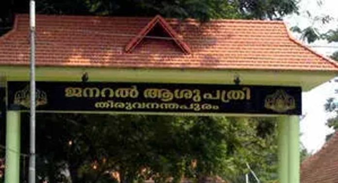 ജനറൽ ആശുപത്രിയിൽ ചികിത്സ പിഴവിനെ തുടർന്ന് യുവതിയുടെ നെഞ്ചിൽ ട്യൂബ് കുടുങ്ങിയതായി പരാതി ജനറൽ ആശുപത്രിയിൽ ചികിത്സ പിഴവിനെ തുടർന്ന് യുവതിയുടെ നെഞ്ചിൽ ട്യൂബ് കുടുങ്ങിയതായി പരാതി