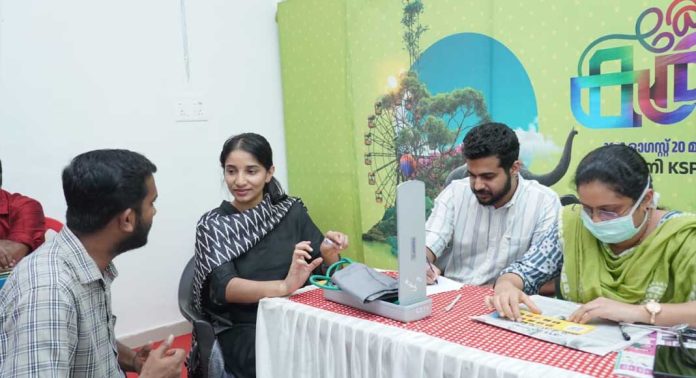 കോന്നി കരിയാട്ടം : രോഗികൾക്ക് ആശ്വാസമേകി മെഡിക്കൽ ക്യാമ്പ് കോന്നി കരിയാട്ടം : രോഗികൾക്ക് ആശ്വാസമേകി മെഡിക്കൽ ക്യാമ്പ്