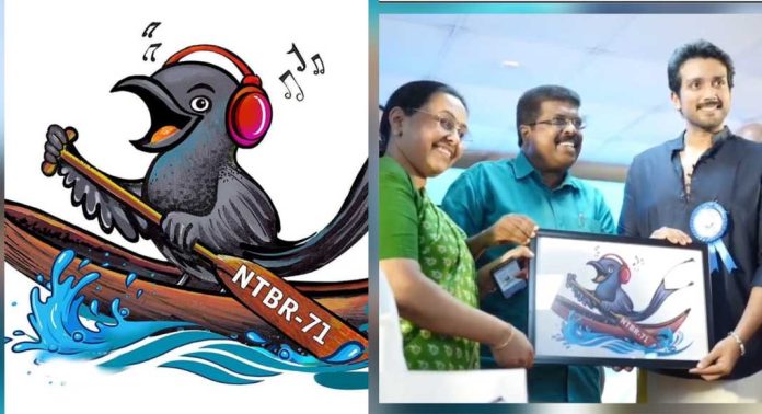 കളിവള്ളം തുഴയുന്ന കാക്കത്തമ്പുരാട്ടി – 71-ാമത് നെഹ്റു ട്രോഫി ഭാഗ്യചിഹ്നം കളിവള്ളം തുഴയുന്ന കാക്കത്തമ്പുരാട്ടി – 71-ാമത് നെഹ്റു ട്രോഫി ഭാഗ്യചിഹ്നം