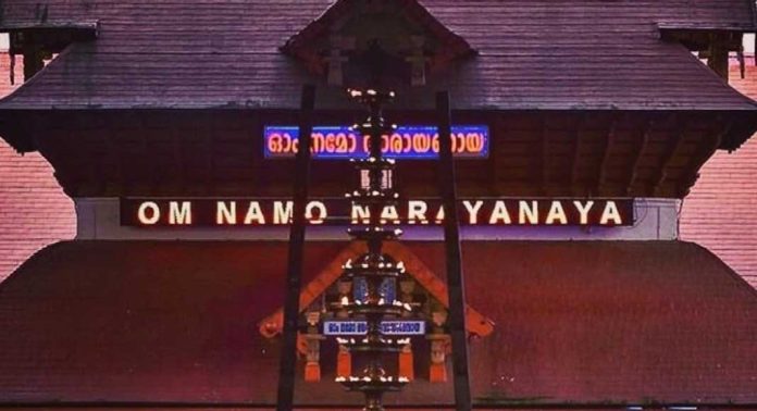 ഗുരുവായൂരിൽ കല്യാണ മേളം ; ഒറ്റ ദിവസം 140 വിവാഹങ്ങൾ ഗുരുവായൂരിൽ കല്യാണ മേളം ; ഒറ്റ ദിവസം 140 വിവാഹങ്ങൾ
