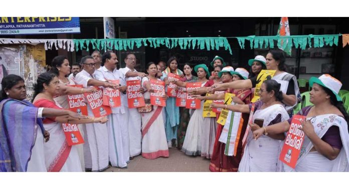 മഹിളാ സാഹസ് കേരള യാത്രക്ക് മൈലപ്രായിൽ സ്വീകരണം നൽകി മഹിളാ സാഹസ് കേരള യാത്രക്ക് മൈലപ്രായിൽ സ്വീകരണം നൽകി