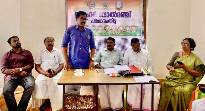 ബാല പീഡന കേസുകളിൽ ഉടൻ ശിക്ഷ നടപ്പിലാക്കണം ; അഡ്വ. പി ആർ ജോയി ബാല പീഡന കേസുകളിൽ ഉടൻ ശിക്ഷ നടപ്പിലാക്കണം ; അഡ്വ. പി ആർ ജോയി