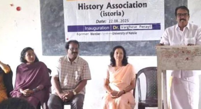 സെന്റ് സിറിൾസ് കോളേജിലെ ഹിസ്റ്ററി അസോസിയേഷൻ ഉദ്ഘാടനം ചെയ്തു സെന്റ് സിറിൾസ് കോളേജിലെ ഹിസ്റ്ററി അസോസിയേഷൻ ഉദ്ഘാടനം ചെയ്തു