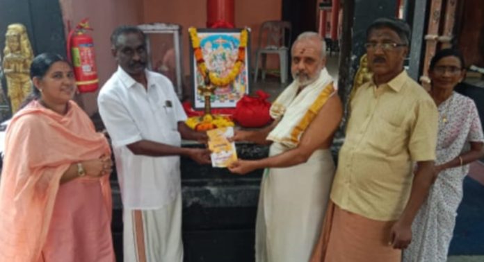 ഹിന്ദു ഐക്യവേദിയുടെ ആഭിമുഖ്യത്തിൽ ഇന്ന് മുതൽ സെപ്റ്റംബർ 15വരെ സംസ്ഥാനതലത്തിൽ ഹിന്ദു രക്ഷാനിധി നടത്തും ഹിന്ദു ഐക്യവേദിയുടെ ആഭിമുഖ്യത്തിൽ ഇന്ന് മുതൽ സെപ്റ്റംബർ 15വരെ സംസ്ഥാനതലത്തിൽ ഹിന്ദു രക്ഷാനിധി നടത്തും