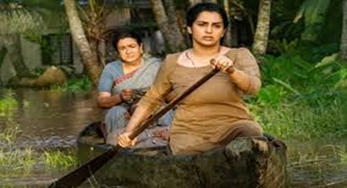 ദേശീയ ചലച്ചിത്ര പുസ്കാരങ്ങൾ പ്രഖ്യാപിച്ചു ; മികച്ച മലയാള ചിത്രം ഉള്ളൊഴുക്ക് ദേശീയ ചലച്ചിത്ര പുസ്കാരങ്ങൾ പ്രഖ്യാപിച്ചു ; മികച്ച മലയാള ചിത്രം ഉള്ളൊഴുക്ക്