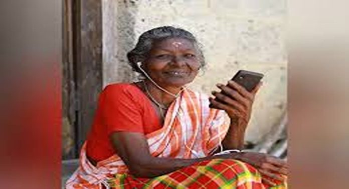 സമ്പൂർണ ഡിജിറ്റൽ സാക്ഷരത നേടിയ ആദ്യ ഇന്ത്യൻ സംസ്ഥാനമായി കേരളം സമ്പൂർണ ഡിജിറ്റൽ സാക്ഷരത നേടിയ ആദ്യ ഇന്ത്യൻ സംസ്ഥാനമായി കേരളം