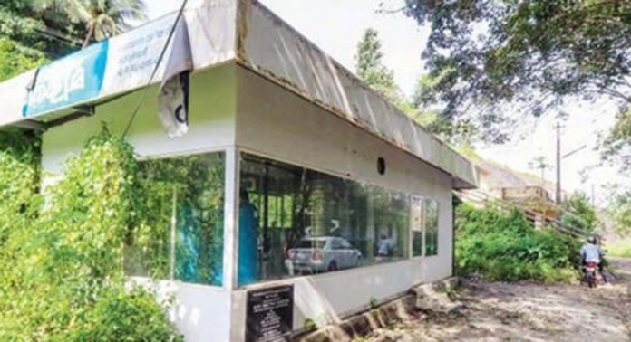 കല്ലറക്കടവ് പാമ്പൂരിപ്പാറയിലെ ജലശുദ്ധീകരണപ്ലാന്റ് പ്രവർത്തനരഹിതം കല്ലറക്കടവ് പാമ്പൂരിപ്പാറയിലെ ജലശുദ്ധീകരണപ്ലാന്റ് പ്രവർത്തനരഹിതം