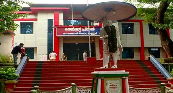 കണ്ണൂർ സെൻട്രൽ ജയിലിലേക്ക് ലഹരി എറിഞ്ഞു നൽകുന്ന സംഘത്തിലെ ഒരാൾ കൂടി അറസ്റ്റിൽ കണ്ണൂർ സെൻട്രൽ ജയിലിലേക്ക് ലഹരി എറിഞ്ഞു നൽകുന്ന സംഘത്തിലെ ഒരാൾ കൂടി അറസ്റ്റിൽ
