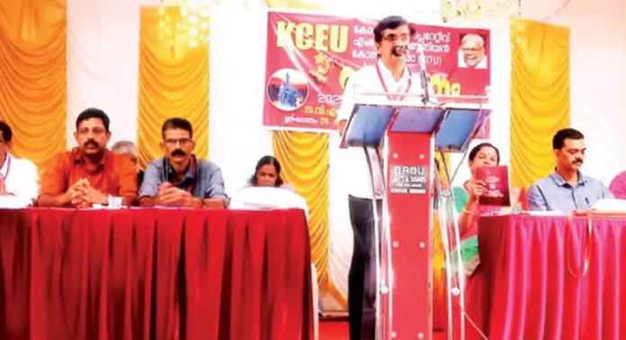 കേരള കോ-ഓപ്പറേറ്റീവ് എംപ്ലോയീസ് യൂണിയൻ (സിഐടിയു) കോന്നി ഏരിയ സമ്മേളനം നടന്നു കേരള കോ-ഓപ്പറേറ്റീവ് എംപ്ലോയീസ് യൂണിയൻ (സിഐടിയു) കോന്നി ഏരിയ സമ്മേളനം നടന്നു