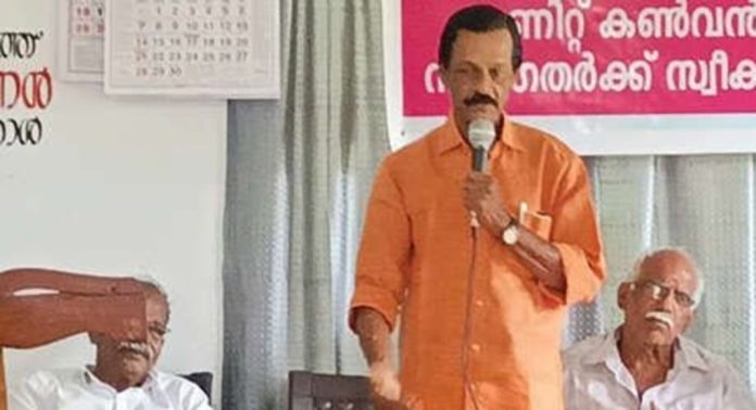കെഎസ്എസ്പിയു കൊടുമൺ യൂണിറ്റ് കൺവെൻഷൻ ഉദ്ഘാടനം ചെയ്തു കെഎസ്എസ്പിയു കൊടുമൺ യൂണിറ്റ് കൺവെൻഷൻ ഉദ്ഘാടനം ചെയ്തു