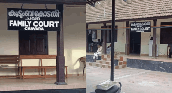 ചവറ കുടുംബ കോടതി മുൻ ജഡ്ജി വി. ഉദയകുമാറിനെതിരായ യുവതിയുടെ പരാതിയിൽ ഹൈക്കോടതി രജിസ്ട്രാറുടെ അന്വേഷണ റിപ്പോർട്ട് നാളെ സമർപ്പിക്കും ചവറ കുടുംബ കോടതി മുൻ ജഡ്ജി വി. ഉദയകുമാറിനെതിരായ യുവതിയുടെ പരാതിയിൽ ഹൈക്കോടതി രജിസ്ട്രാറുടെ അന്വേഷണ റിപ്പോർട്ട് നാളെ സമർപ്പിക്കും