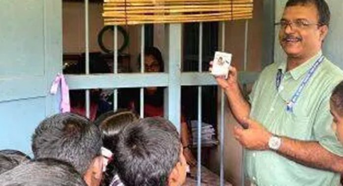 സ്റ്റുഡന്റ്സ് സേവിംഗ്സ് ബാങ്ക് മല്ലപ്പള്ളി സി.എം.എസ് ഹയർ സെക്കൻഡറി സ്കൂളില് ആരംഭിച്ചു സ്റ്റുഡന്റ്സ് സേവിംഗ്സ് ബാങ്ക് മല്ലപ്പള്ളി സി.എം.എസ് ഹയർ സെക്കൻഡറി സ്കൂളില് ആരംഭിച്ചു