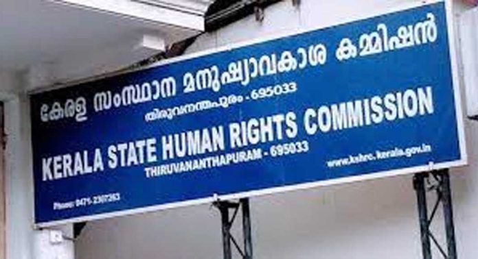 കോഴിക്കോട് തലശ്ശേരിയിലെ ഫ്രഷ് കട്ട് അറവ് മാലിന്യ സംസ്കരണ സംഘർഷത്തിൽ ഇടപെടലുമായി മനുഷ്യാവകാശ കമ്മീഷൻ കോഴിക്കോട് തലശ്ശേരിയിലെ ഫ്രഷ് കട്ട് അറവ് മാലിന്യ സംസ്കരണ സംഘർഷത്തിൽ ഇടപെടലുമായി മനുഷ്യാവകാശ കമ്മീഷൻ
