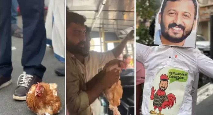 രാഹുൽ മാങ്കൂട്ടത്തിലിന്റെ വീട്ടിലേക്ക് കെഎസ്ആര്ടിസി ബസിൽ കോഴിയെ കൊടുത്ത് വിട്ട് ഡിവൈഎഫ്ഐ രാഹുൽ മാങ്കൂട്ടത്തിലിന്റെ വീട്ടിലേക്ക് കെഎസ്ആര്ടിസി ബസിൽ കോഴിയെ കൊടുത്ത് വിട്ട് ഡിവൈഎഫ്ഐ