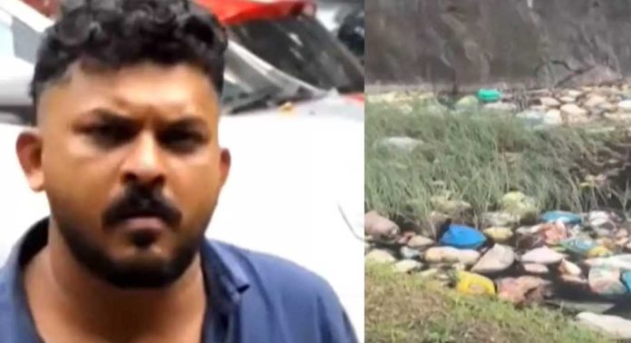 ടൺ കണക്കിന് ആശുപത്രി മാലിന്യം തള്ളി ; യുവാവ് അറസ്റ്റിൽ ടൺ കണക്കിന് ആശുപത്രി മാലിന്യം തള്ളി ; യുവാവ് അറസ്റ്റിൽ