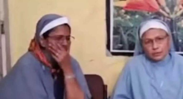 ഛത്തീസ്ഗഡിലെ കന്യാസ്ത്രീകൾക്കെതിരായ അതിക്രമം ; ബജ്റങ് ദൾ നേതാവ് വനിതാ കമ്മീഷന് മുന്നിൽ ഹാജരായില്ല ഛത്തീസ്ഗഡിലെ കന്യാസ്ത്രീകൾക്കെതിരായ അതിക്രമം ; ബജ്റങ് ദൾ നേതാവ് വനിതാ കമ്മീഷന് മുന്നിൽ ഹാജരായില്ല