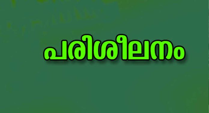കോഴഞ്ചേരി കീഴുകര സര്ക്കാര് മഹിളാ മന്ദിരത്തില് തയ്യല് പരിശീലനം നല്കുന്നതിന് യോഗ്യരായവരില് നിന്ന് അപേക്ഷ ക്ഷണിച്ചു കോഴഞ്ചേരി കീഴുകര സര്ക്കാര് മഹിളാ മന്ദിരത്തില് തയ്യല് പരിശീലനം നല്കുന്നതിന് യോഗ്യരായവരില് നിന്ന് അപേക്ഷ ക്ഷണിച്ചു