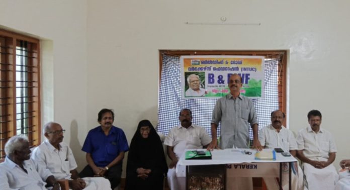 ബിൽഡിംഗ് & ആൻ്റ് റോഡ് വർക്കേഴ്സ് ഫെഡറേഷൻ ജില്ലാ കമ്മറ്റി സെപ്റ്റംബർ ഒന്നിന് ഏകദിന ഉപവാസം നടത്തും ബിൽഡിംഗ് & ആൻ്റ് റോഡ് വർക്കേഴ്സ് ഫെഡറേഷൻ ജില്ലാ കമ്മറ്റി സെപ്റ്റംബർ ഒന്നിന് ഏകദിന ഉപവാസം നടത്തും