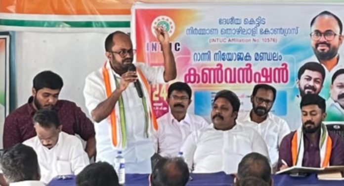 പിണറായി സർക്കാരിൻ്റെ ഭരണത്തിൽ തൊഴിലാളി മേഖല തകർച്ചയിൽ : റിങ്കു ചെറിയാൻ പിണറായി സർക്കാരിൻ്റെ ഭരണത്തിൽ തൊഴിലാളി മേഖല തകർച്ചയിൽ : റിങ്കു ചെറിയാൻ