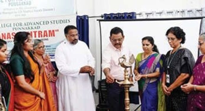 പുന്നയ്ക്കാട് സിഎസ്ഐ കോളേജ് സൈക്കോളജി വിഭാഗം സെമിനാർ നടത്തി പുന്നയ്ക്കാട് സിഎസ്ഐ കോളേജ് സൈക്കോളജി വിഭാഗം സെമിനാർ നടത്തി