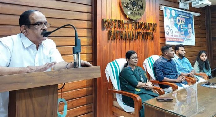 ജില്ലാതല ശാസ്ത്ര പ്രശ്നോത്തരി സംഘടിപ്പിച്ചു ജില്ലാതല ശാസ്ത്ര പ്രശ്നോത്തരി സംഘടിപ്പിച്ചു
