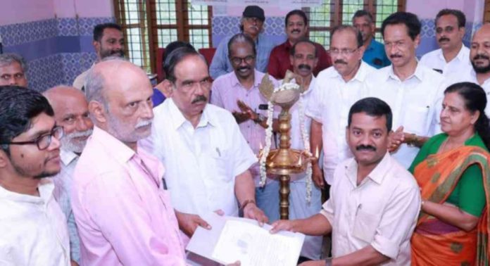 ജില്ലാ ഹോമിയോ ആശുപത്രിയ്ക്ക് വേണ്ടി സ്ഥലം ദാനമായി നൽകിയവരെ ആദരിച്ചു ജില്ലാ ഹോമിയോ ആശുപത്രിയ്ക്ക് വേണ്ടി സ്ഥലം ദാനമായി നൽകിയവരെ ആദരിച്ചു