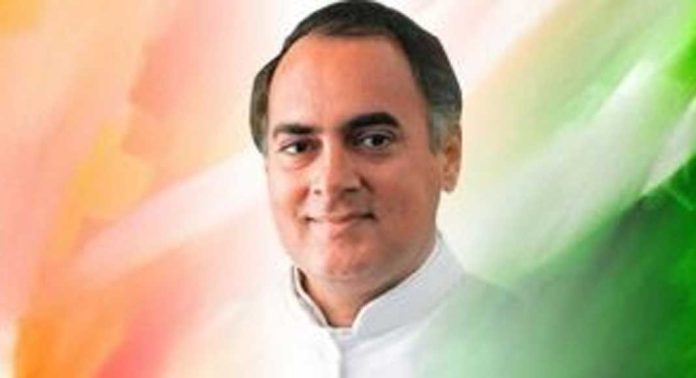 രാജീവ് ഗാന്ധിയുടെ 82 -ാം ജന്മദിനം സദ്ഭാവന ദിനമായി ജില്ലാ കോണ്ഗ്രസ് കമ്മിറ്റി ആചരിക്കുന്നു രാജീവ് ഗാന്ധിയുടെ 82 -ാം ജന്മദിനം സദ്ഭാവന ദിനമായി ജില്ലാ കോണ്ഗ്രസ് കമ്മിറ്റി ആചരിക്കുന്നു