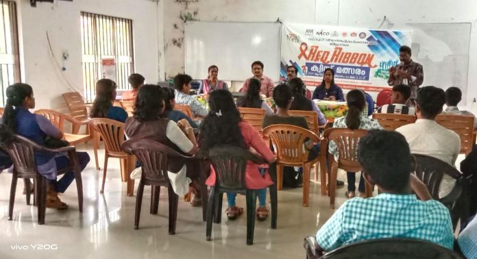അന്താരാഷ്ട്ര യുവജന ദിനം : റെഡ് റിബണ് പ്രശ്നോത്തരി സംഘടിപ്പിച്ചു അന്താരാഷ്ട്ര യുവജന ദിനം : റെഡ് റിബണ് പ്രശ്നോത്തരി സംഘടിപ്പിച്ചു
