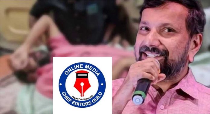 മറുനാടൻ ചീഫ് എഡിറ്റർ ഷാജൻ സ്കറിയക്ക് നേരെയുള്ള വധശ്രമം ഭീകരാവസ്ഥയുടെ നേർസാക്ഷ്യം : ചീഫ് എഡിറ്റേഴ്സ് ഗിൽഡ് മറുനാടൻ ചീഫ് എഡിറ്റർ ഷാജൻ സ്കറിയക്ക് നേരെയുള്ള വധശ്രമം ഭീകരാവസ്ഥയുടെ നേർസാക്ഷ്യം : ചീഫ് എഡിറ്റേഴ്സ് ഗിൽഡ്