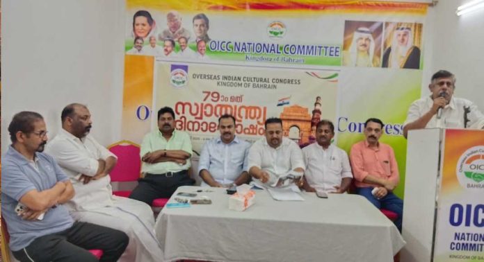 ജീവൻ ബലി കൊടുത്തും ജനാധിപത്യം കാത്ത് സൂക്ഷിക്കും – ഒഐസിസി ജീവൻ ബലി കൊടുത്തും ജനാധിപത്യം കാത്ത് സൂക്ഷിക്കും – ഒഐസിസി