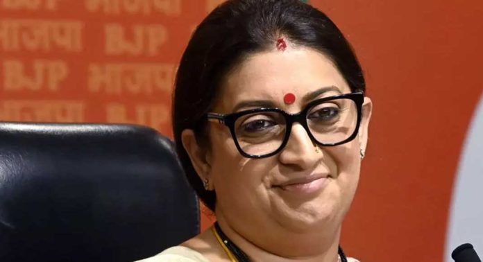 സ്മൃതി ഇറാനി 10,12 ക്ലാസ് പരീക്ഷകൾ പാസായതിനെ കുറിച്ചുള്ള വിവരങ്ങൾ പുറത്തുവിടണമെന്ന വിവരാവകാശ കമ്മീഷന് ഉത്തരവ് ഡൽഹി ഹൈക്കോടതി റദ്ദാക്കി സ്മൃതി ഇറാനി 10,12 ക്ലാസ് പരീക്ഷകൾ പാസായതിനെ കുറിച്ചുള്ള വിവരങ്ങൾ പുറത്തുവിടണമെന്ന വിവരാവകാശ കമ്മീഷന് ഉത്തരവ് ഡൽഹി ഹൈക്കോടതി റദ്ദാക്കി