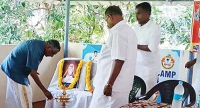 തുമ്പമൺ എൻഎസ്എസ് കരയോഗത്തിന്റെ വാർഷികപൊതുയോഗവും എൻഡോവ്മെന്റ് വിതരണവും നടന്നു തുമ്പമൺ എൻഎസ്എസ് കരയോഗത്തിന്റെ വാർഷികപൊതുയോഗവും എൻഡോവ്മെന്റ് വിതരണവും നടന്നു