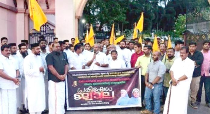 ഓർത്തഡോക്സ് ക്രൈസ്തവ യുവജനപ്രസ്ഥാനം നിരണം ഭദ്രാസന സമിതി പ്രതിഷേധ ജ്വാല സംഘടിപ്പിച്ചു ഓർത്തഡോക്സ് ക്രൈസ്തവ യുവജനപ്രസ്ഥാനം നിരണം ഭദ്രാസന സമിതി പ്രതിഷേധ ജ്വാല സംഘടിപ്പിച്ചു