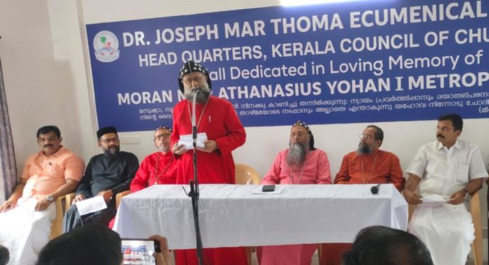 ദൈവം മനുഷ്യന് നൽകിയ സുകൃതവും വരദാനവും ആയിരുന്നു മാർ അപ്രേം മെത്രാപ്പോലീത്ത : ആർച്ച് ബിഷപ്പ് കുര്യാക്കോസ് മാർ സേവേറിയോസ് വലിയ മെത്രാപ്പോലീത്ത ദൈവം മനുഷ്യന് നൽകിയ സുകൃതവും വരദാനവും ആയിരുന്നു മാർ അപ്രേം മെത്രാപ്പോലീത്ത : ആർച്ച് ബിഷപ്പ് കുര്യാക്കോസ് മാർ സേവേറിയോസ് വലിയ മെത്രാപ്പോലീത്ത