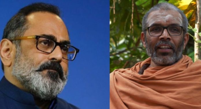 ബിജെപിക്കെതിരെ പരോക്ഷ വിമർശനവുമായി കുളത്തൂർ അദ്വൈതാശ്രമം മഠാധിപതി സ്വാമി ചിദാനന്ദപുരി ബിജെപിക്കെതിരെ പരോക്ഷ വിമർശനവുമായി കുളത്തൂർ അദ്വൈതാശ്രമം മഠാധിപതി സ്വാമി ചിദാനന്ദപുരി